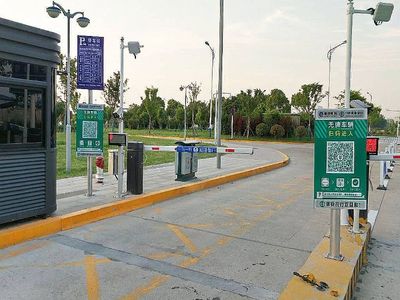 德亚助力停车场告别传统收费模式，加速车辆通行