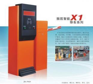 供应辽宁盘锦市可脱机运行停车场系统 宝安振凯ZK-X助力智能安全防护