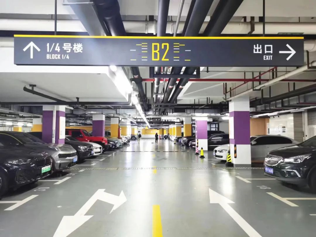 停车更智能！福缘湾·九华停车场管理系统焕新升级
