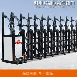 北京电动门价格与智能停车场解决方案