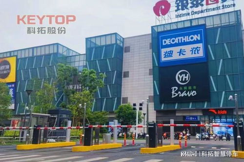 智慧停车新篇章 光明超大规模立体停车库上线，科拓系统引领高效管理